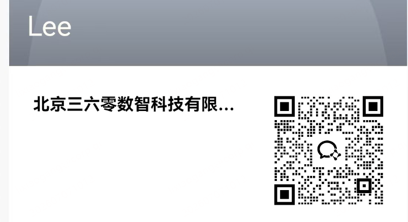 360社区