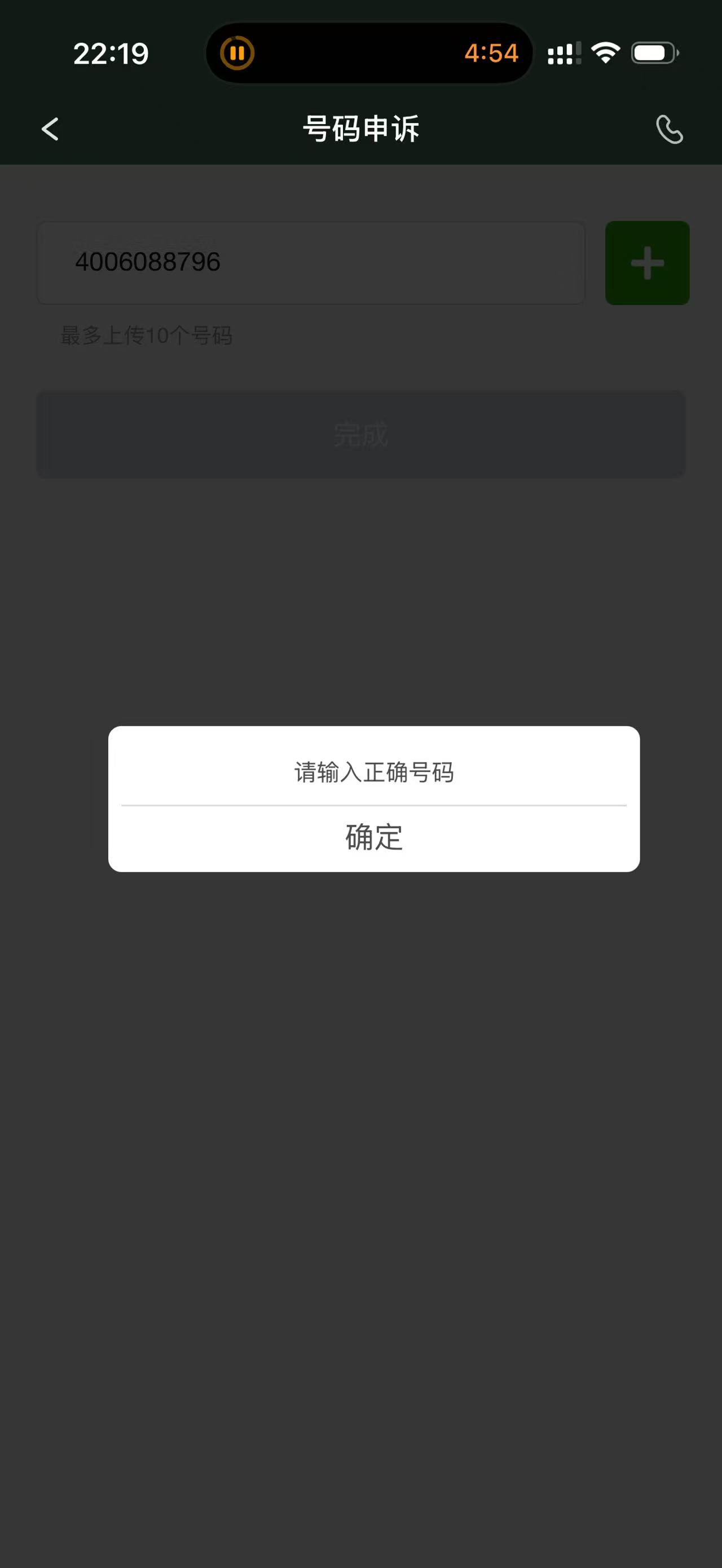 360社区