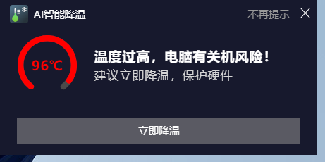 360社区