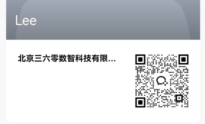 360社区