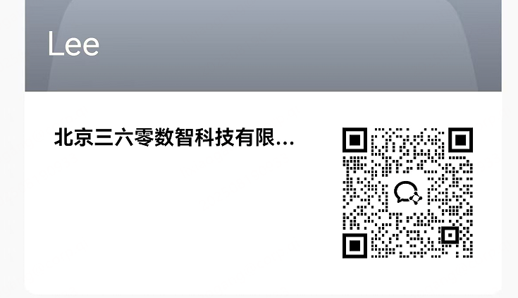 360社区