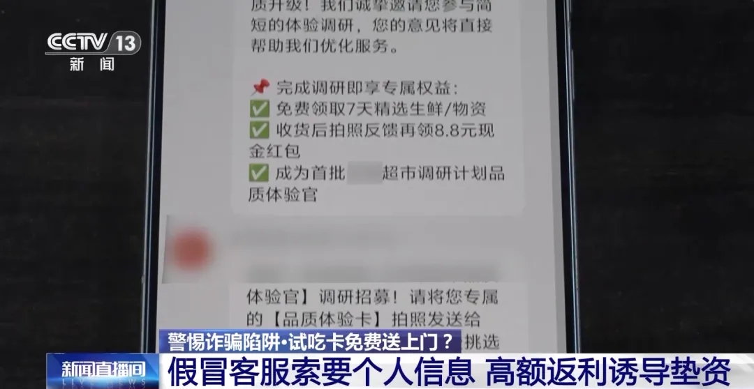 360社区
