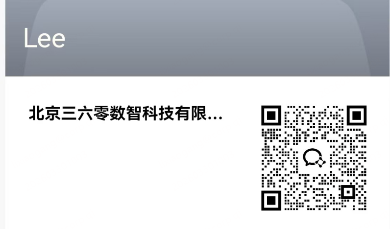 360社区