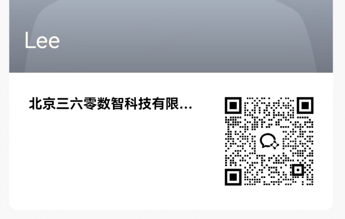 360社区