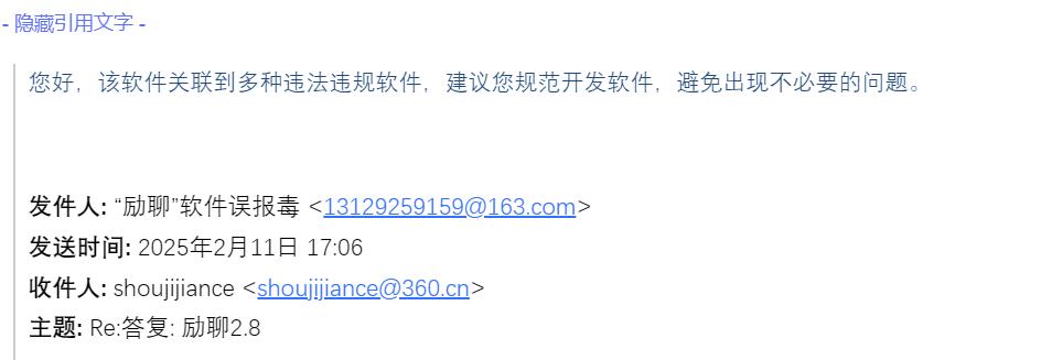 360社区