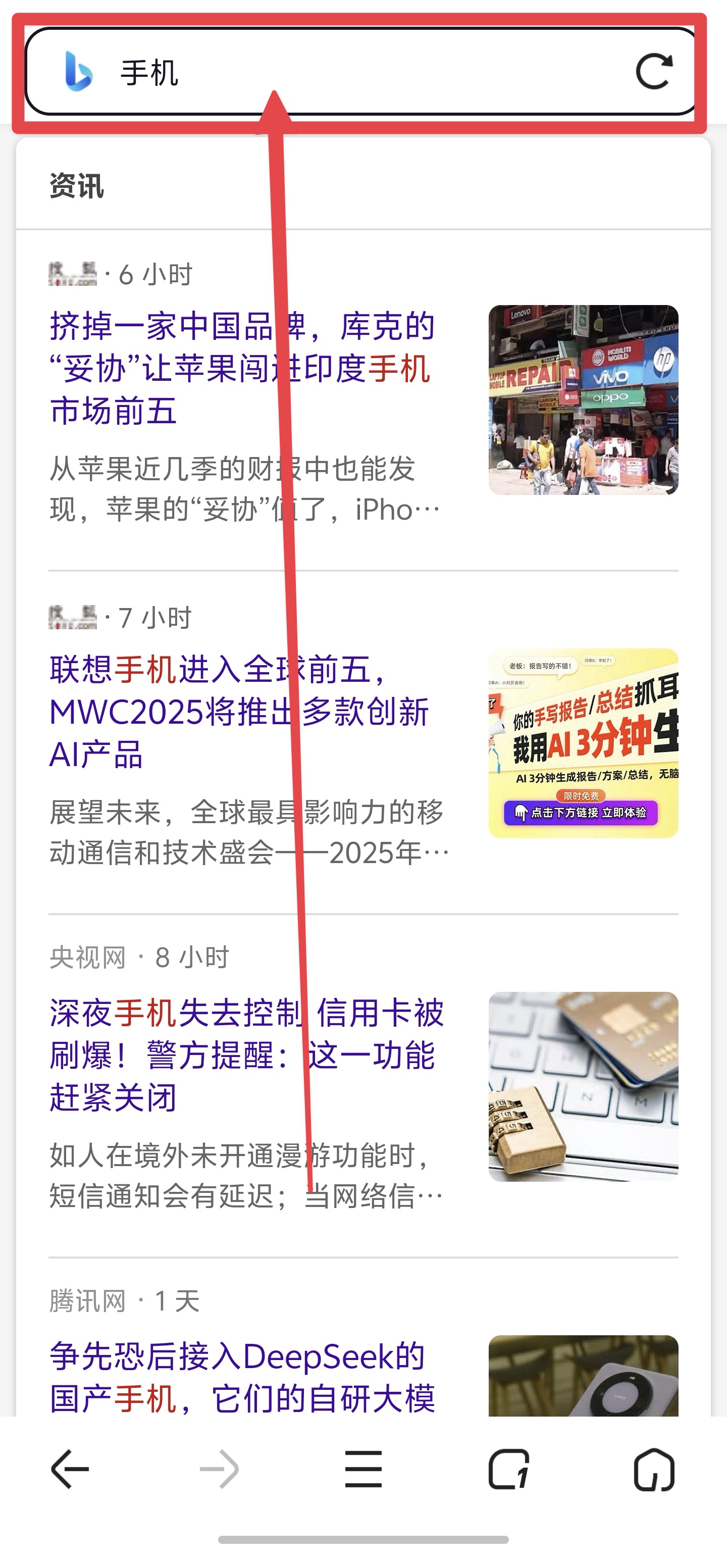 360社区