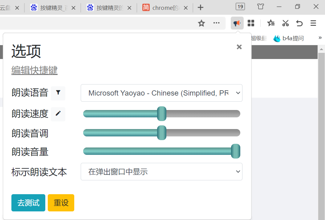 360社区