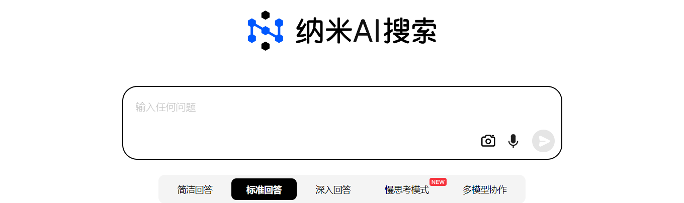 360社区
