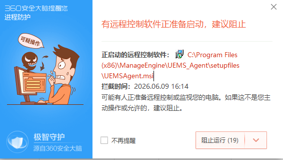 360社区