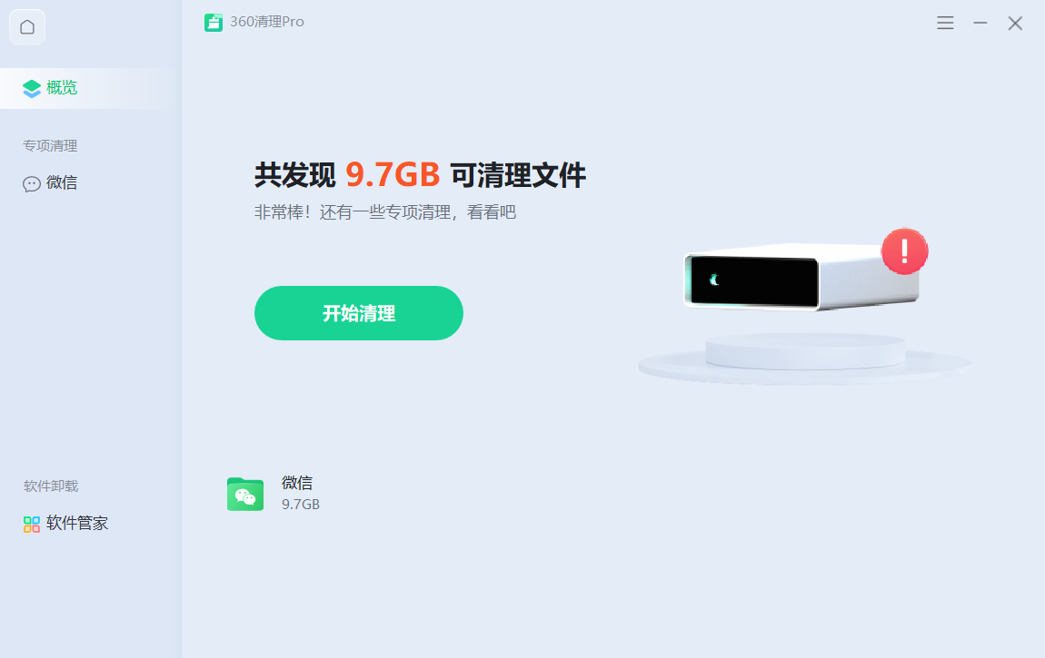 360社区