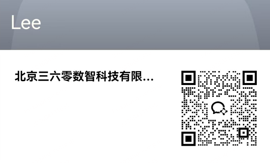 360社区