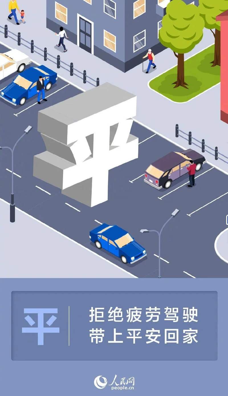 360社区