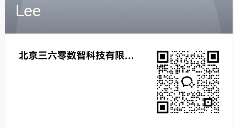360社区