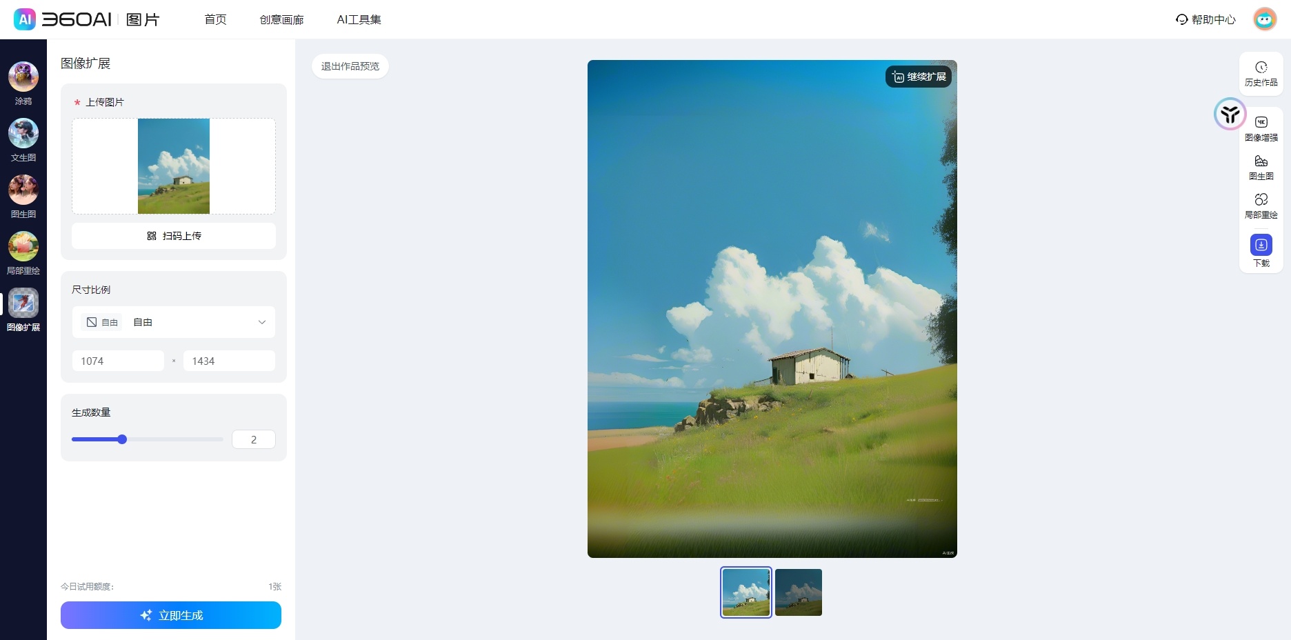 360社区