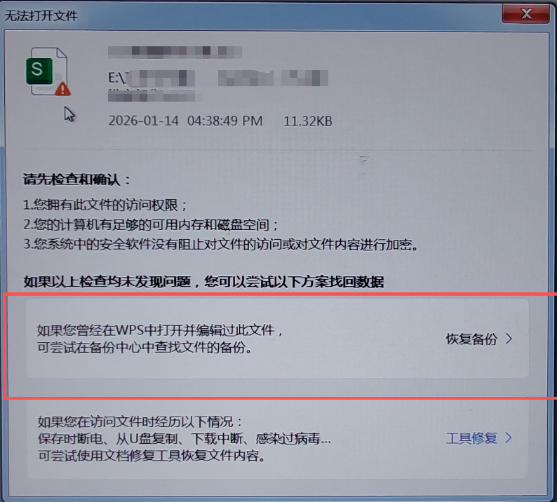 360社区