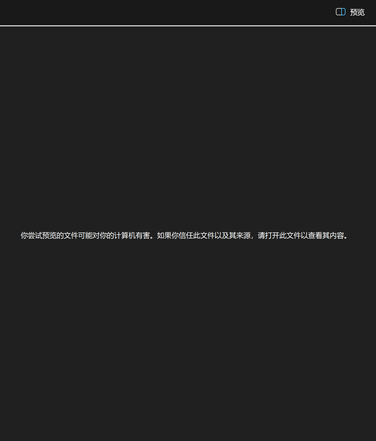 360社区