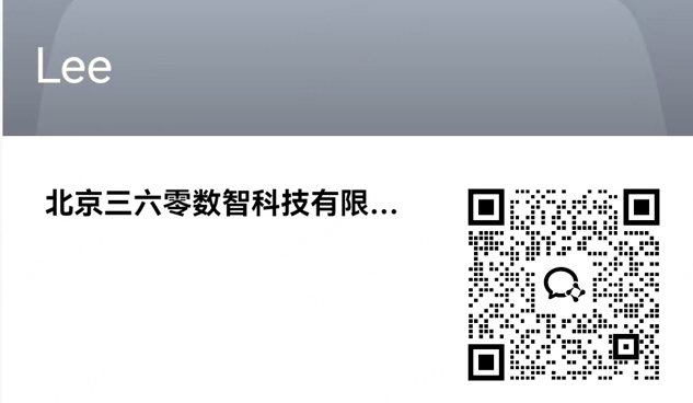 360社区