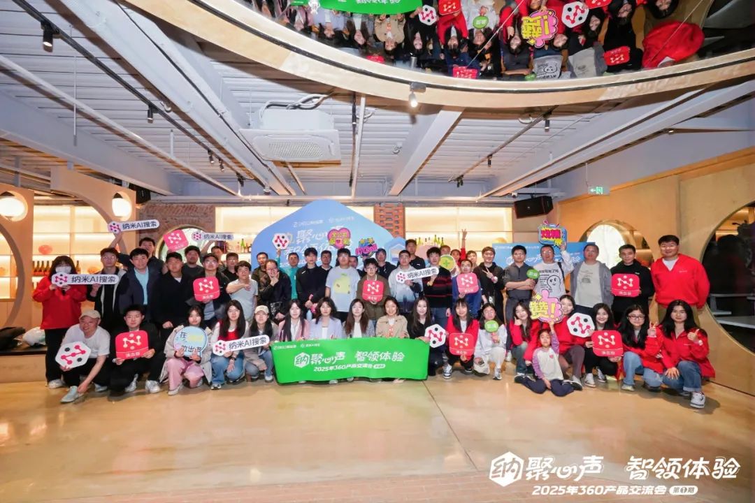 360社区