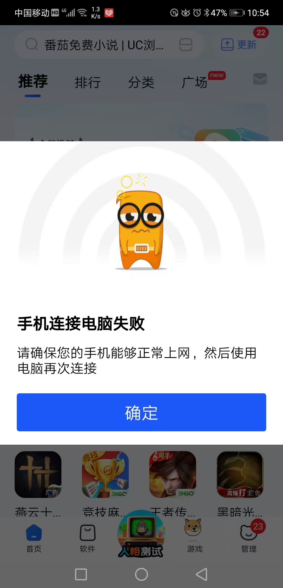360社区