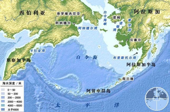 阿留申群岛