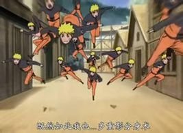 ナルト 術一覧表 NARUTO ナルト 多重影分身トランプ 未開封 by