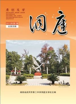 探索古典与现代交响的诗歌大全