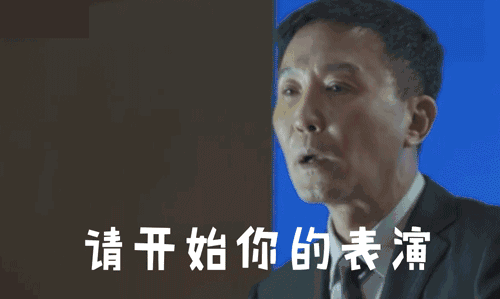500_299gif 动态图 动图