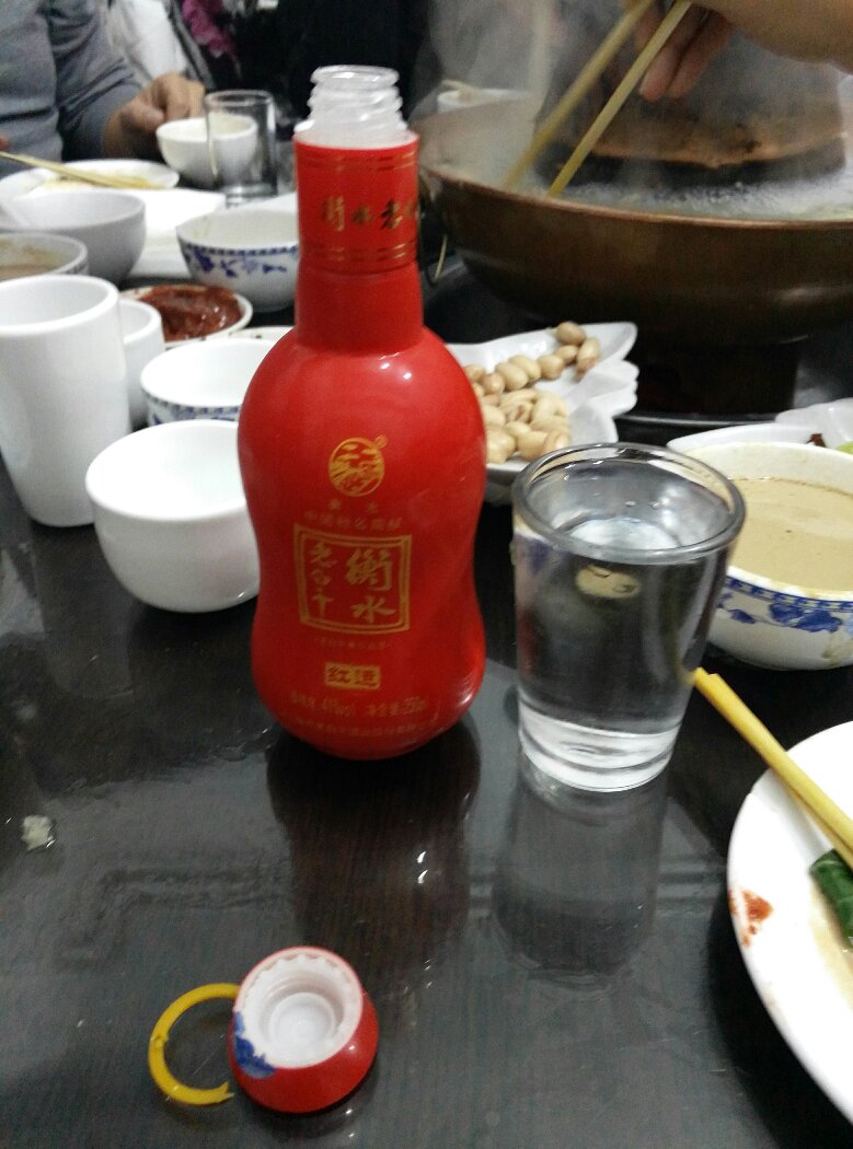 衡水老白干喝出男人味