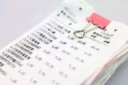 购买记录可以作为消费凭证吗
