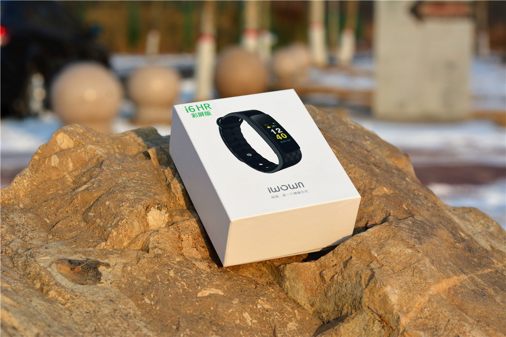 利器—埃微心率运动手环,让减肥不在盲目