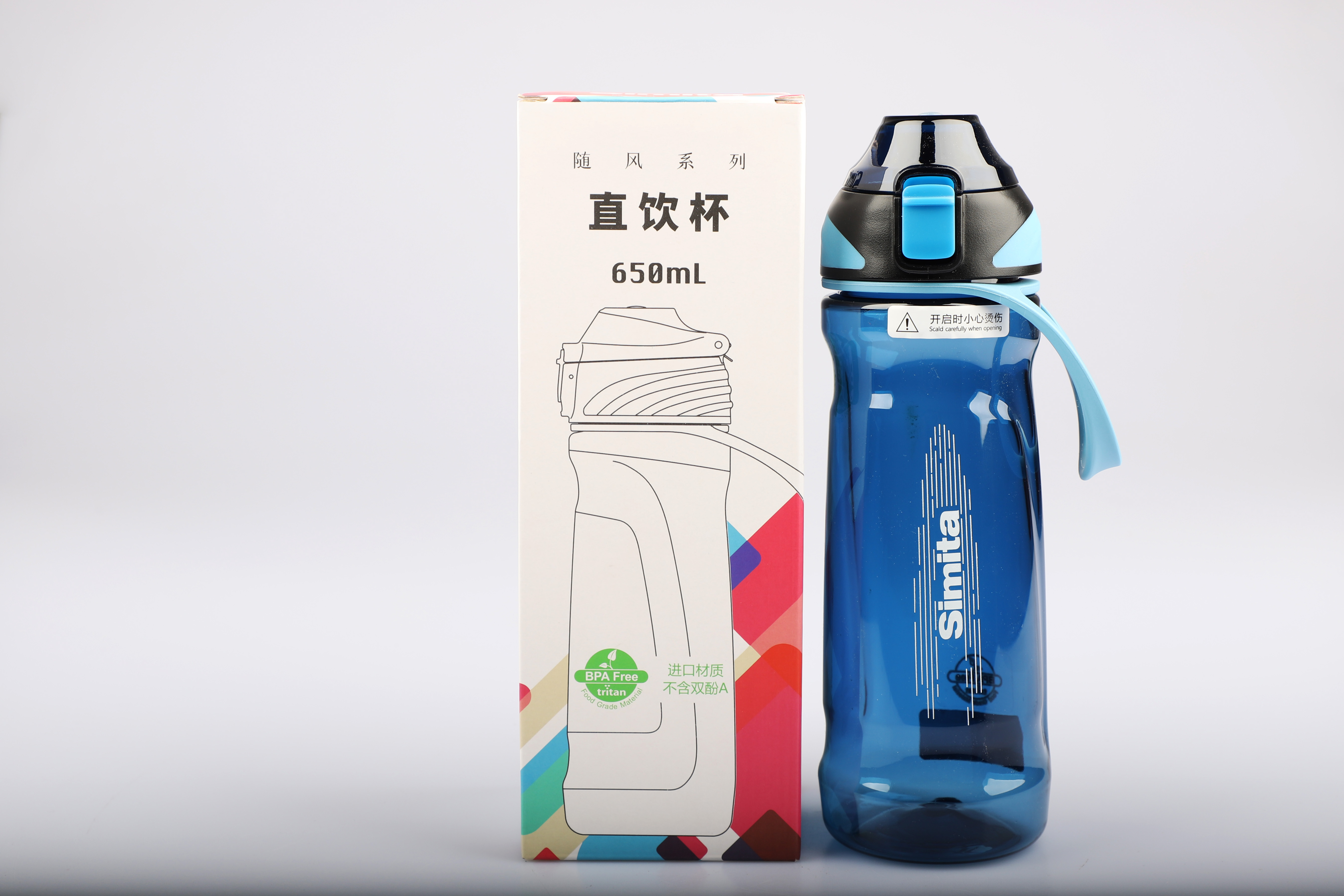 安全,环保,颜值高 simita施密特随风直饮杯上手体验