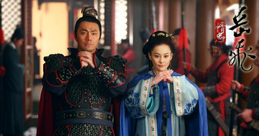 岳飞精忠报国高清影视壁纸