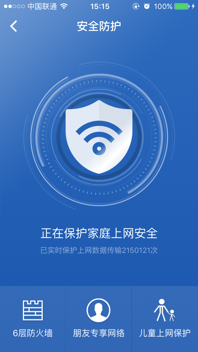 黑五狂欢秒到的p1