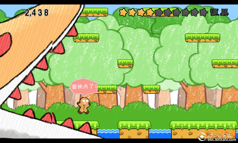 汉化分享姜饼超人gingerbreaddash130完整汉化版