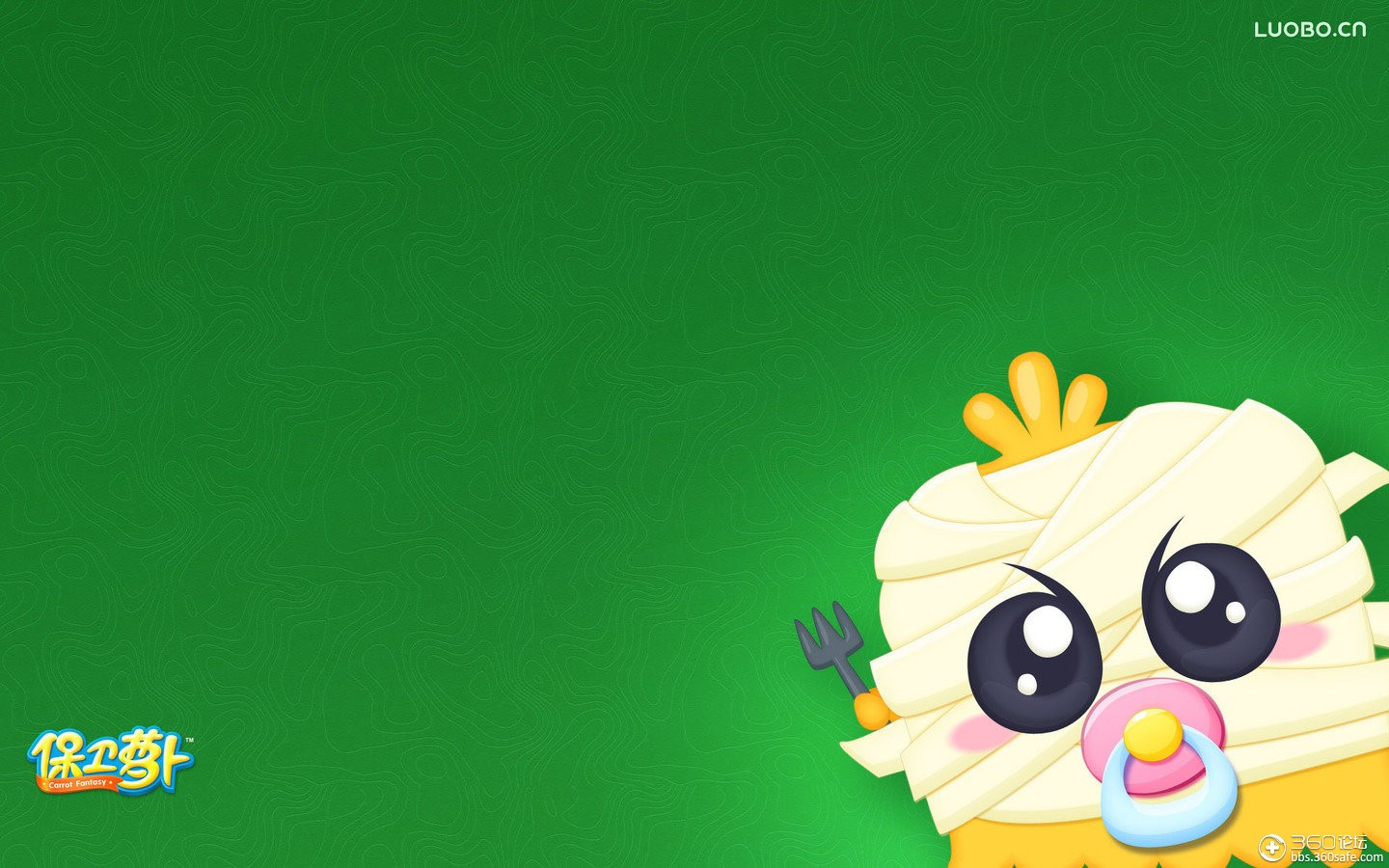 《保卫萝卜》电脑桌面壁纸