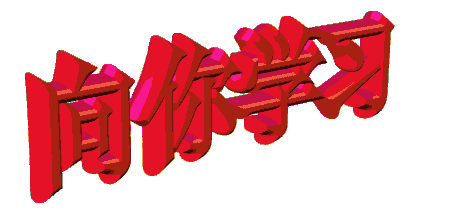 466_216gif 动态图 动图