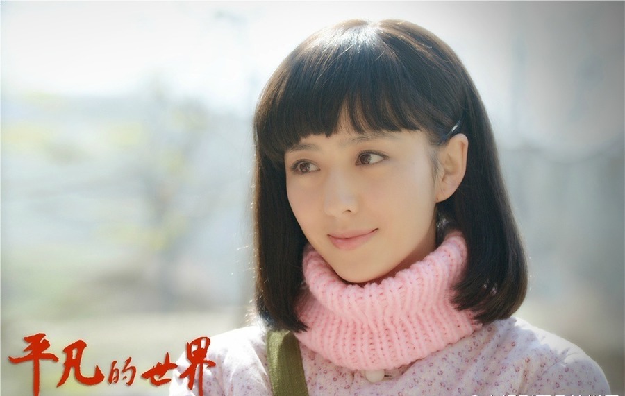 田润叶|演员佟丽娅 女,1953年生人,出场时22岁.