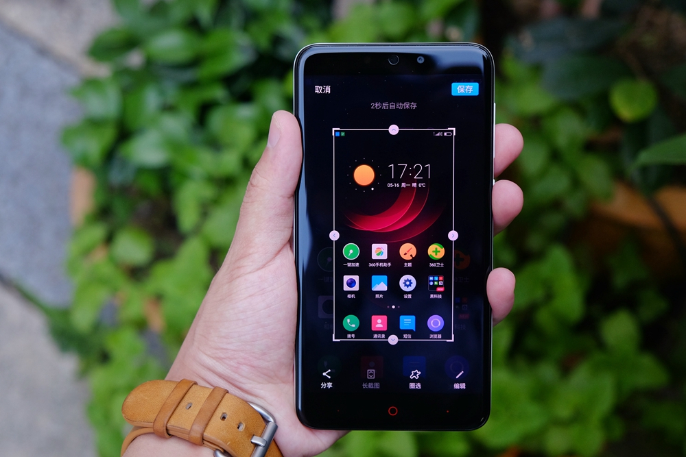 性价比远超友商,360手机n4全面体验