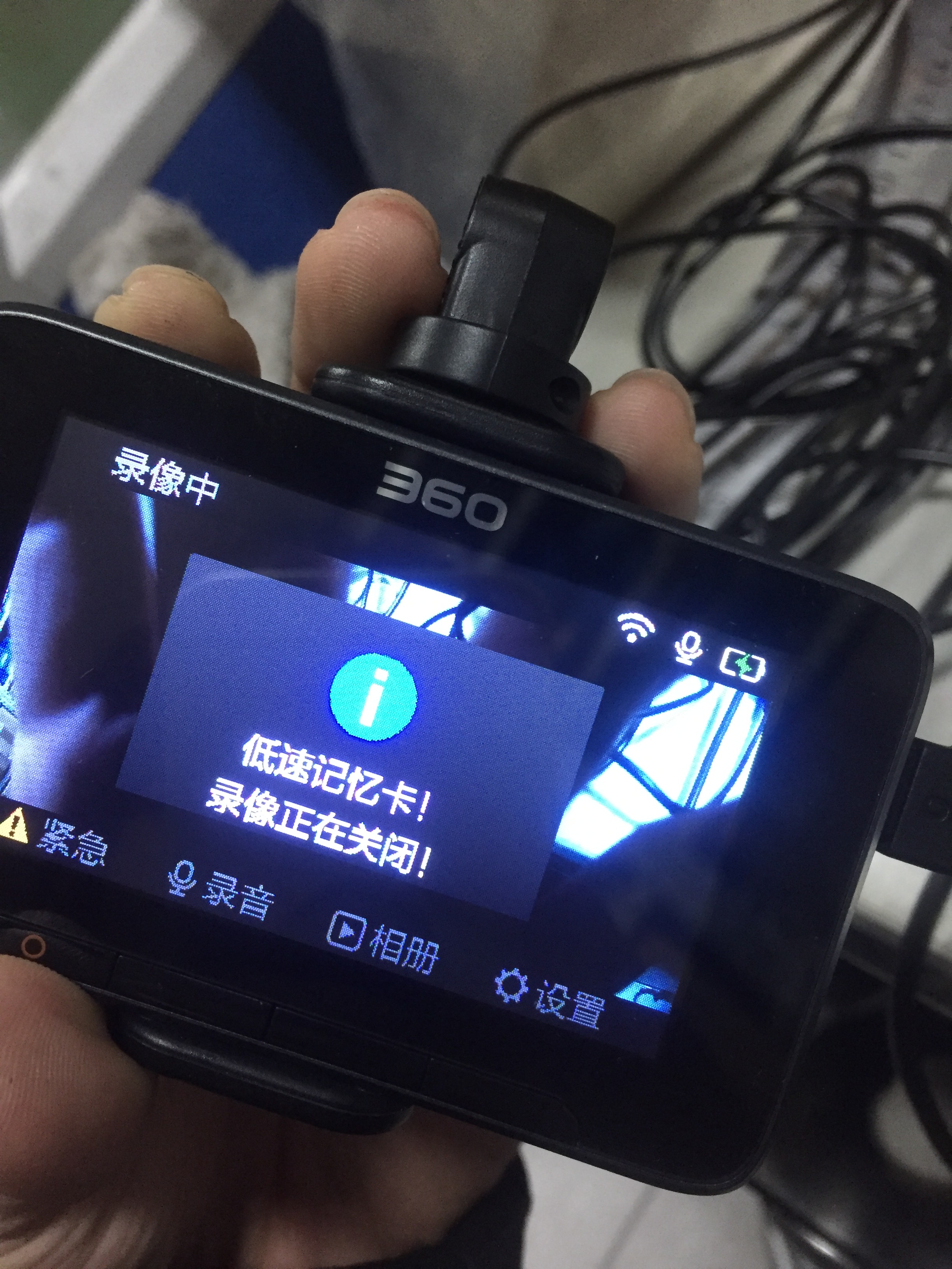 360智能硬件 69 360行車記錄儀 app 電腦 記錄儀上都試過格式化了