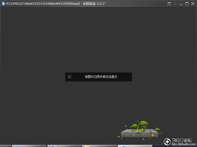 保存在云盘里的图片居然有好多损坏了