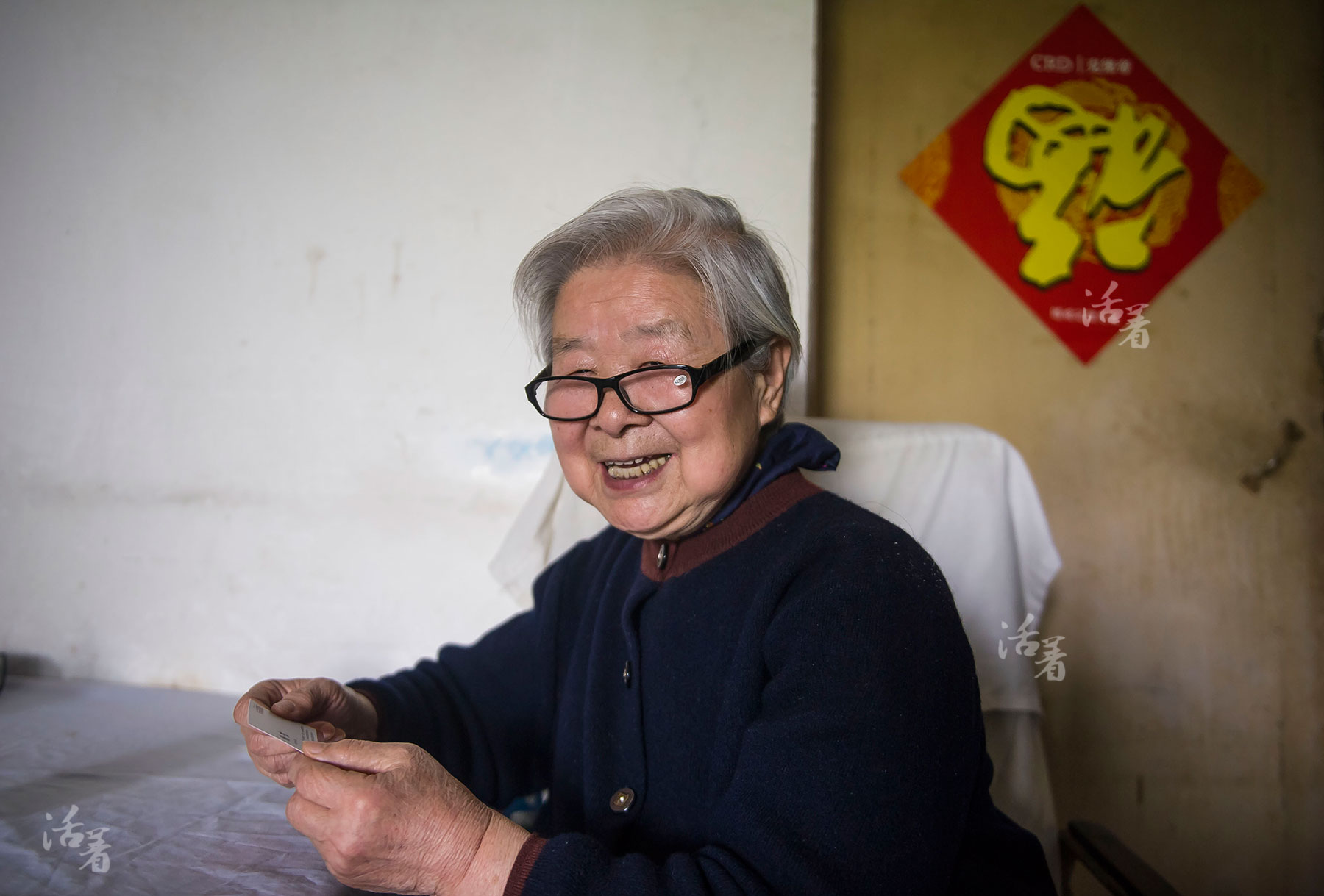 【活着】谈生死,已从容