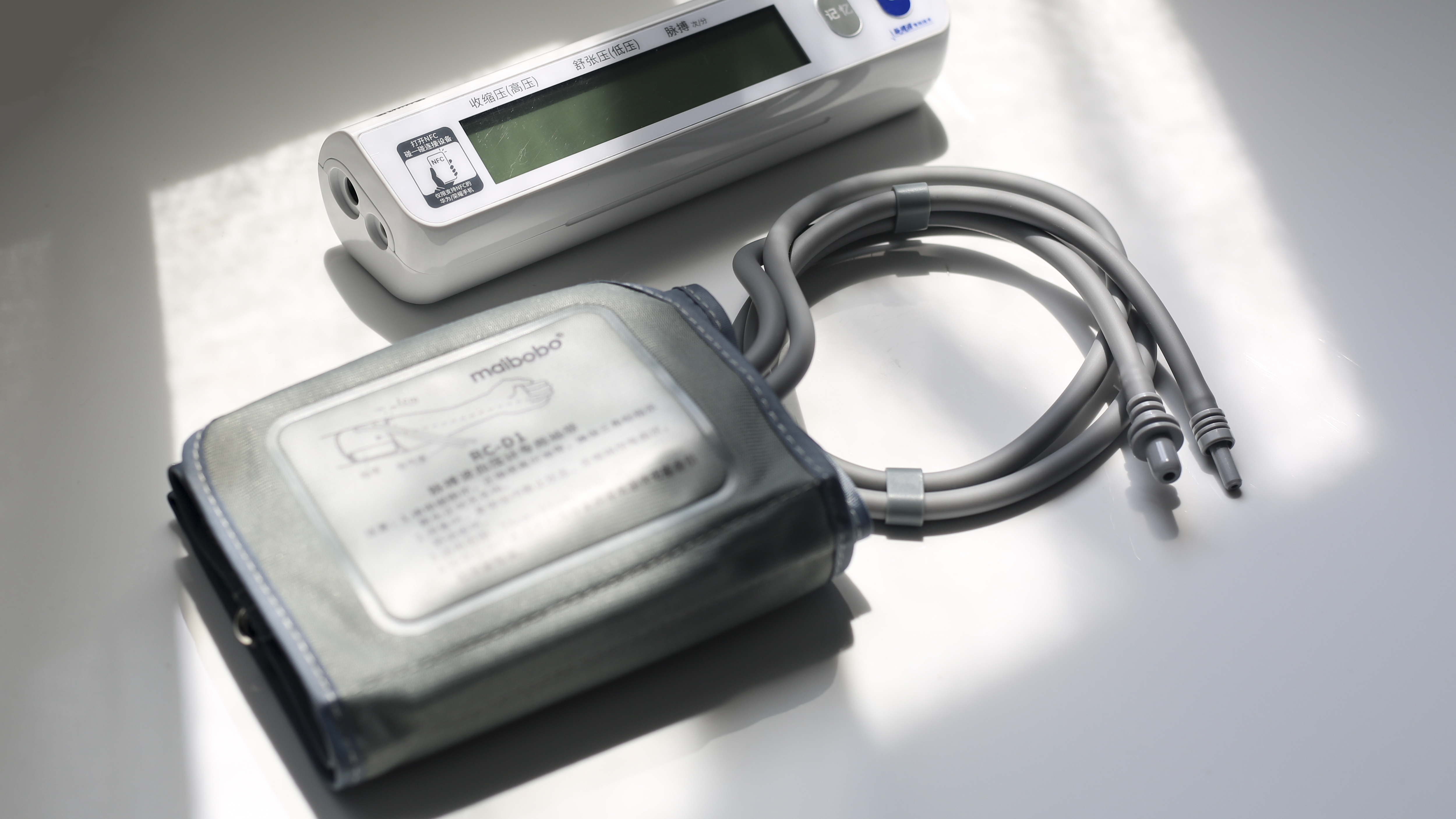 人到中年不得已,关注血压问题,用华为智选脉搏波血压计