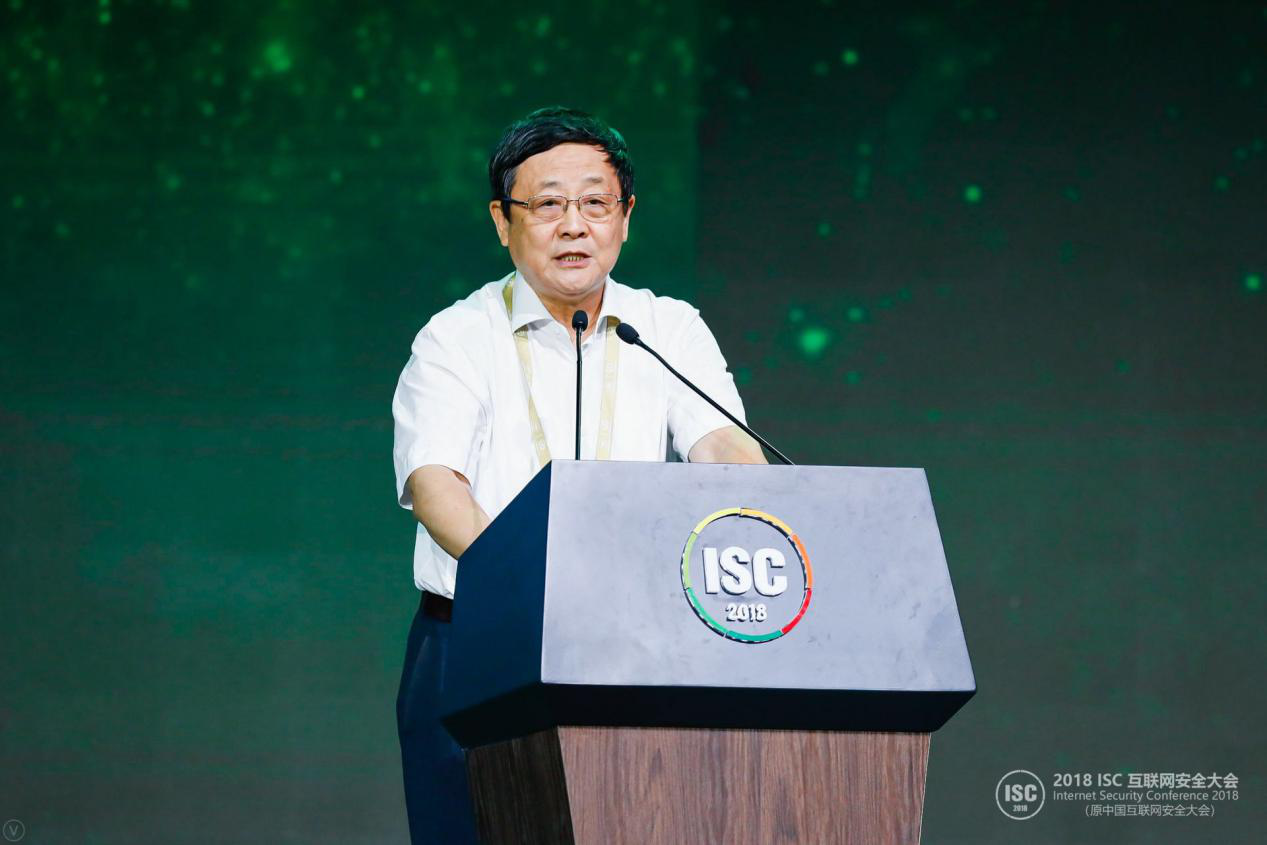 中国工程院院士吴建平:互联网体系结构是互联网安全的基石