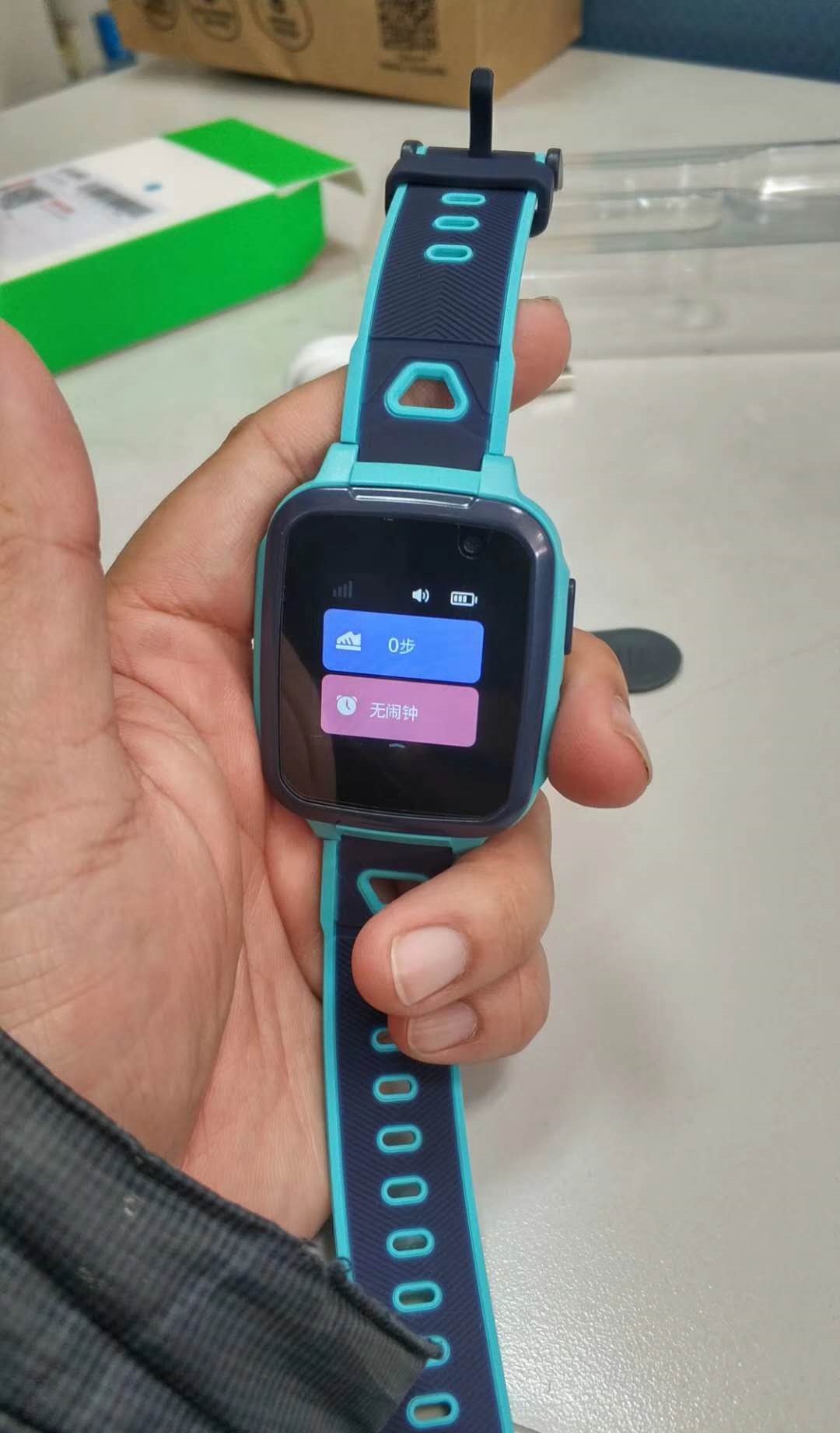 360儿童手表se5 plus 4g版 - 体验