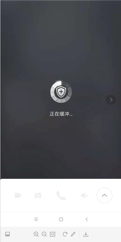 360云台摄像机使用移动200m宽带app中无法播放视频一直显示正在缓冲