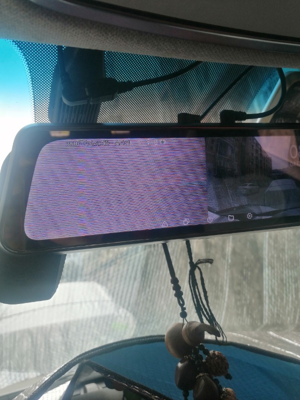 m320后视摄像头开机一会儿就花屏