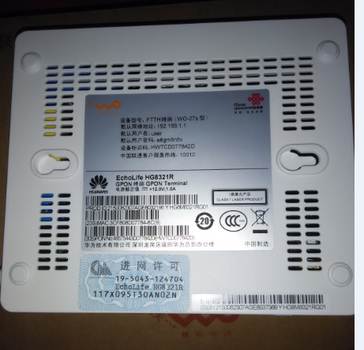 联通光钎使用华为hg8321rftth终端wo27s型怎么设置360p1