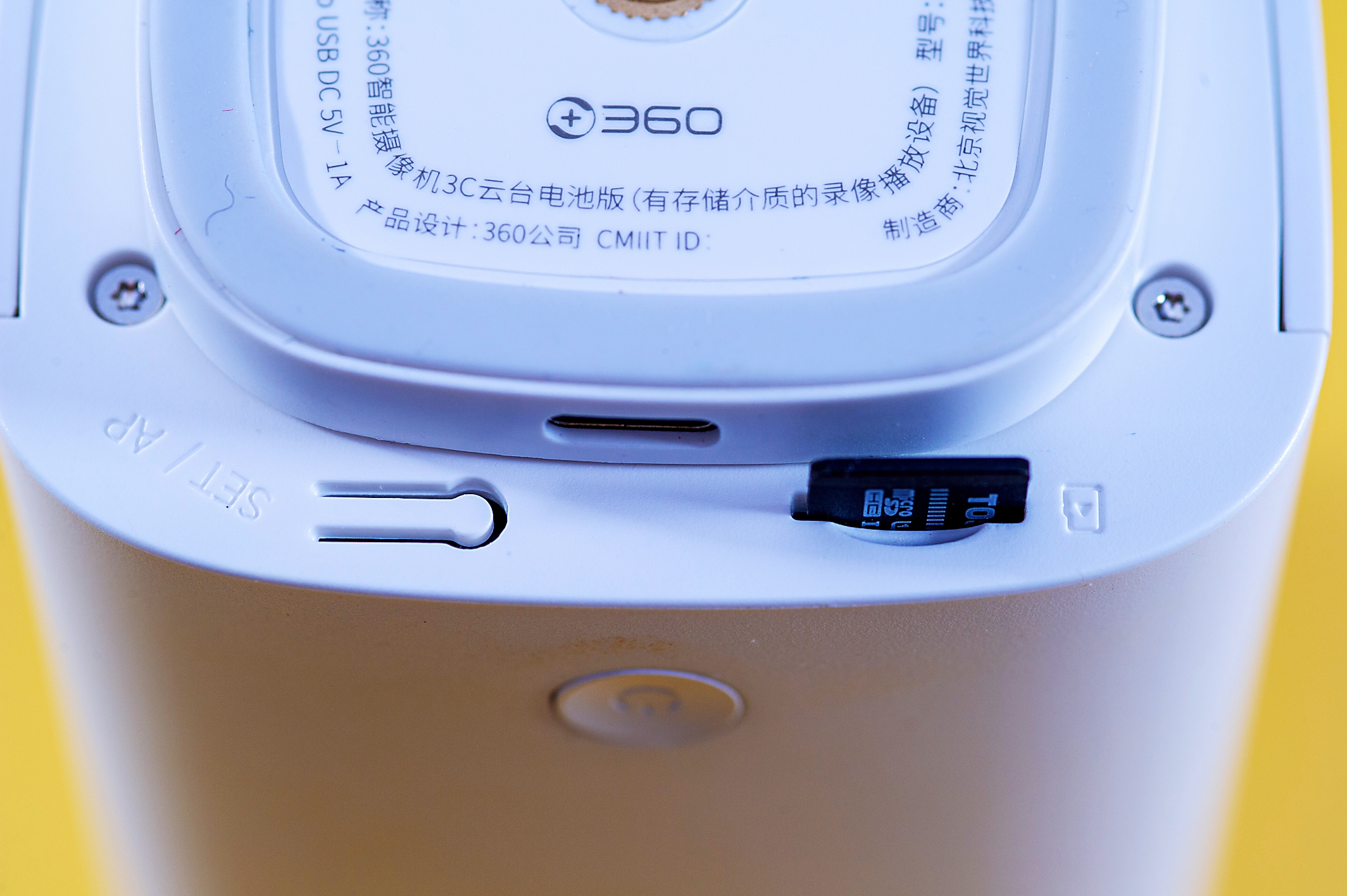 不受电源线束缚的360智能摄像机3c云台电池版