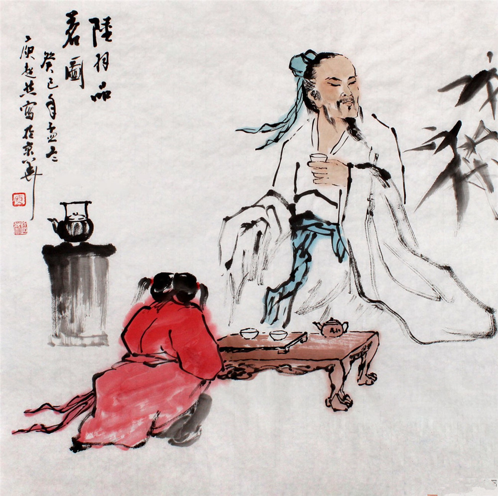 中国古代茶圣