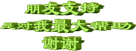 468_177gif 动态图 动图